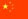&#20061;&#28216;